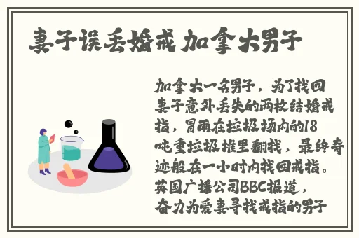 好爽好多水C死你视频