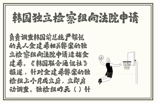 2019一本大道香蕉大在线动漫