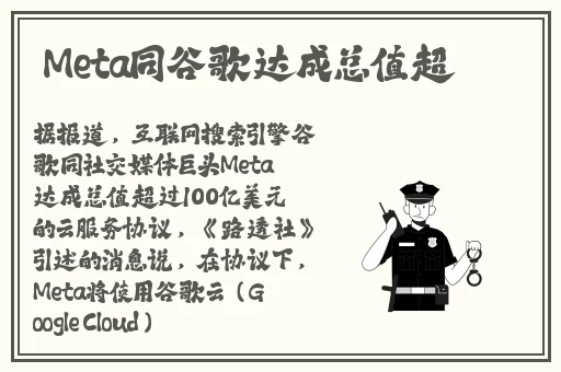 啊哈哈哈哈主人我错了哈哈哈哈柯