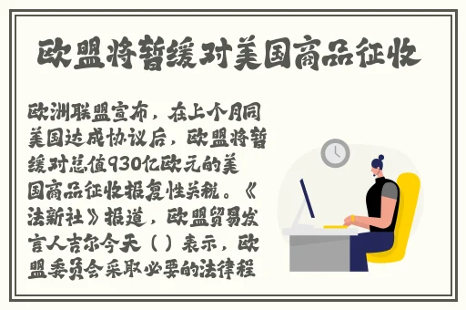 丰年经继拇中