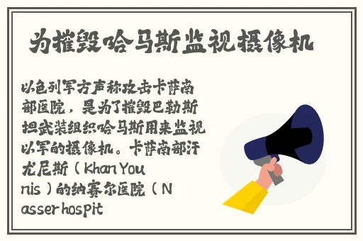 2012多多影院