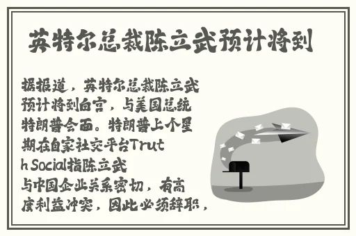 一天接了8个客人肿了照片