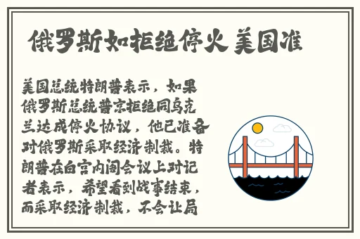 厨房一次又一次的索要刷碗总