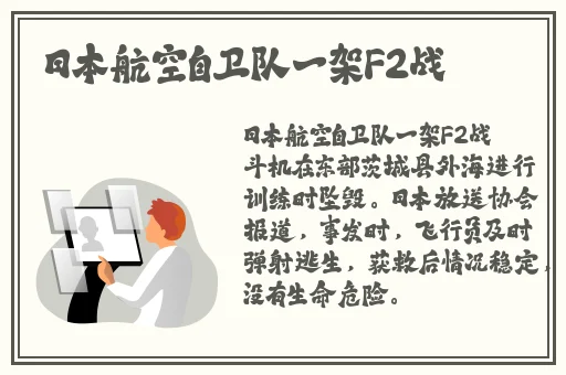 掀起礼服后摆挺入**