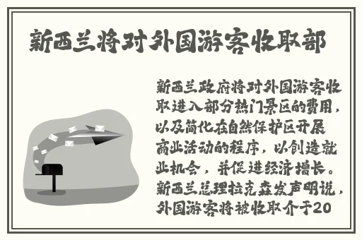 国产毛片片精品天天看视频